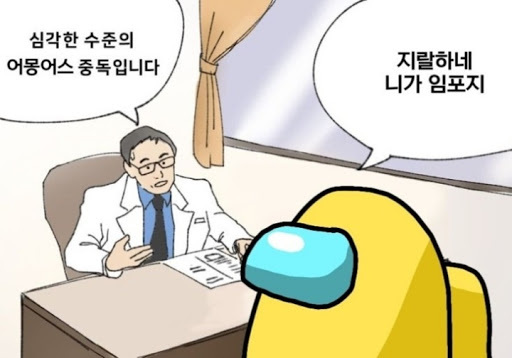 치료가 필요할 정도로 심각한 중독입니다.jpg | 인스티즈