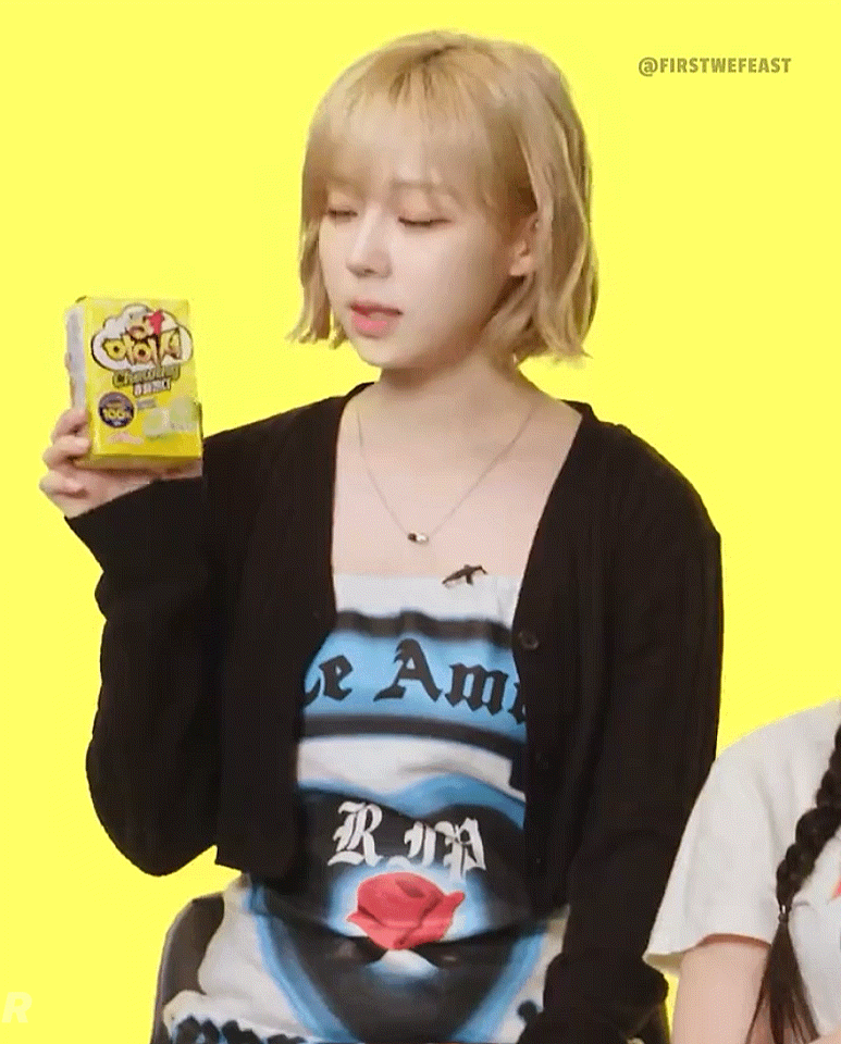 에스파 멤버들이 좋아하는 과자.gif | 인스티즈