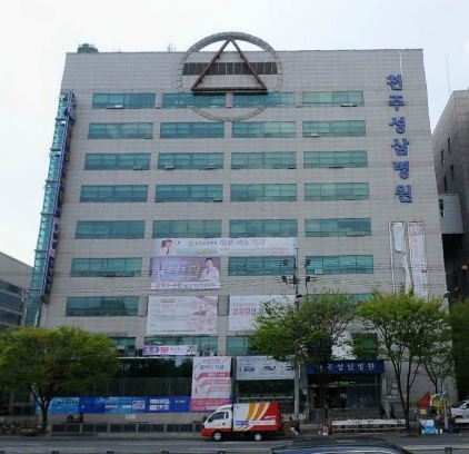 천주성삼성직수도회천주성삼병원 이미지