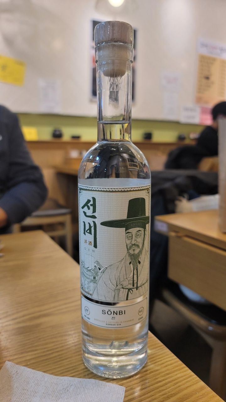 서울의밤 이미지