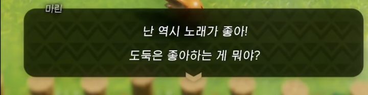 손버릇이 좋지 못한 트위치 스트리머 우정잉...gif | 인스티즈
