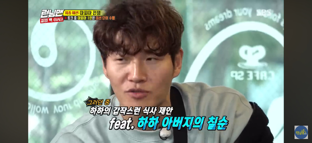 박명수 강호동 싸움썰 만큼이나 일관 된 진술 | 인스티즈