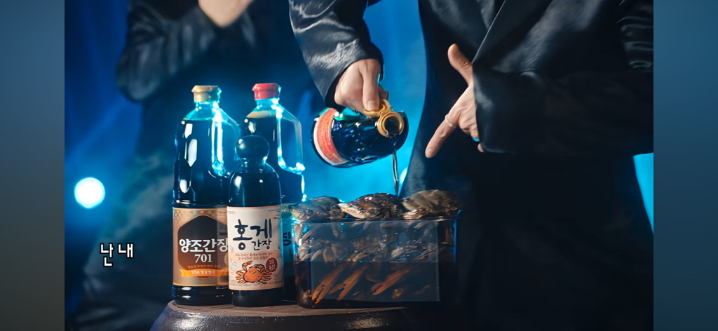 또 이상한 거 가져온 지마켓.hot | 인스티즈