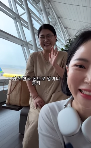 부모님 해외여행 모시고갈때 금기사항 10계명 | 인스티즈