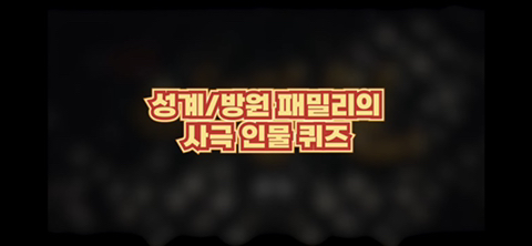 멀티버스 이미지