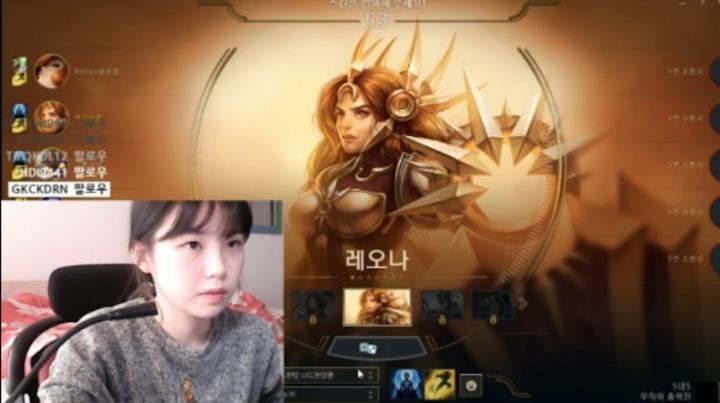 트위치 스트리머 우정잉 팔로워 40명이던 시절.jpg | 인스티즈