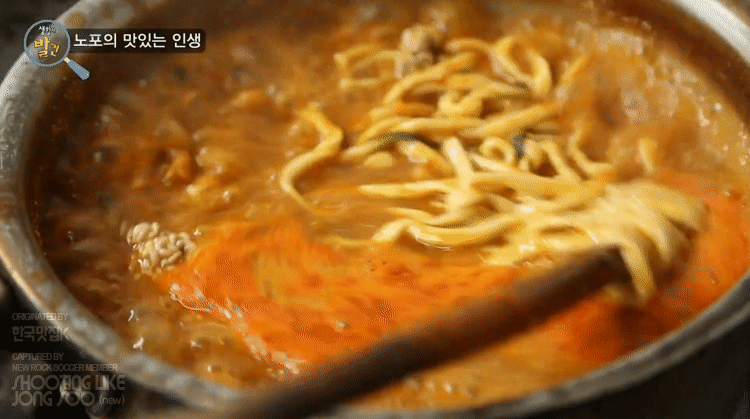 강원 속초, 속초 시골 칼국수의 명태 장칼국수.gif | 인스티즈