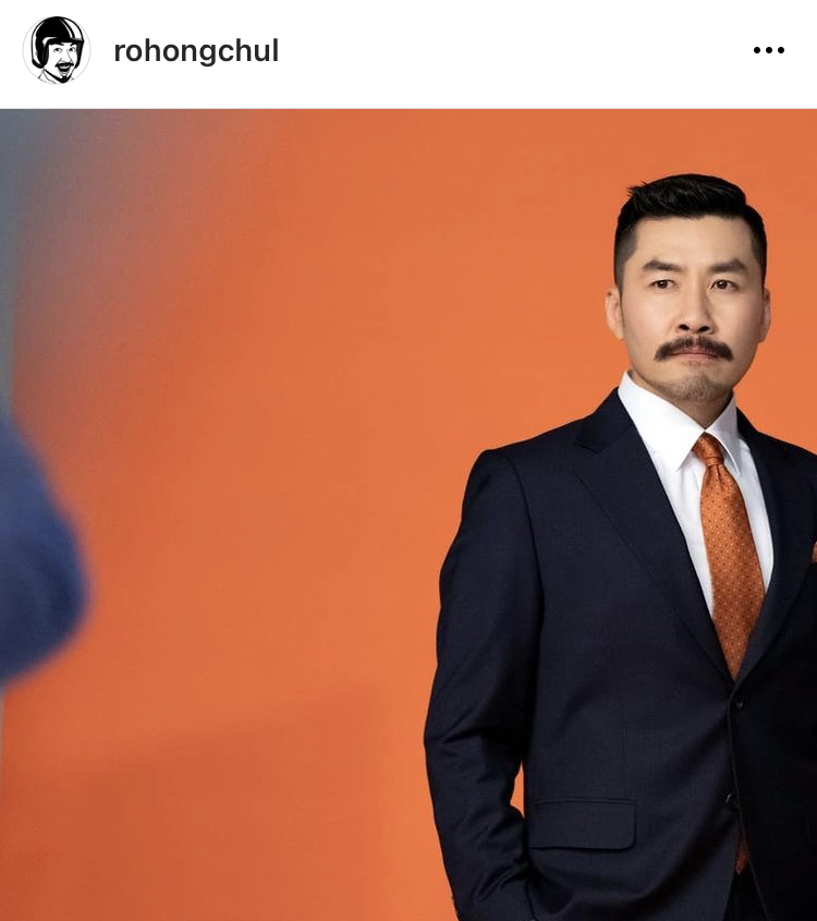 노홍철 인스타 | 인스티즈