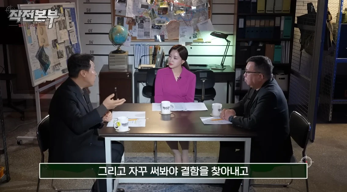 일본자위대보다 못하다는 현재 한국군대 | 인스티즈