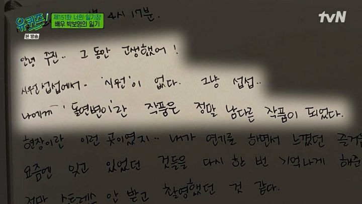 0f3df76e0349c5b8e0d693b2f5be3a218344dd82