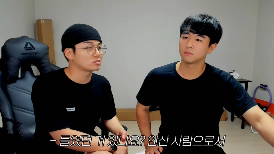 조두순으로 끄는 유투버 송대익.jpg | 인스티즈