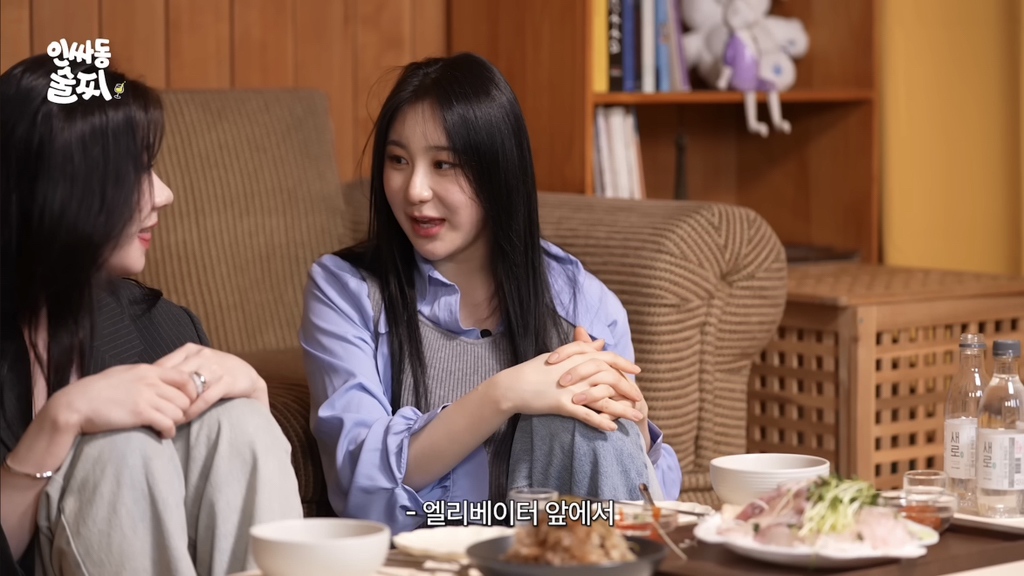 어릴적에 한판 붙었던 썰 푸는 채연, 채령 | 인스티즈