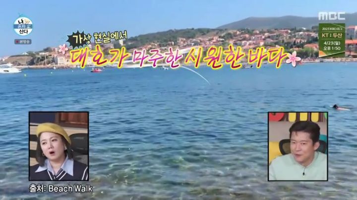 1017e7f674b5b64f0b659381fd8c187d9e746a43