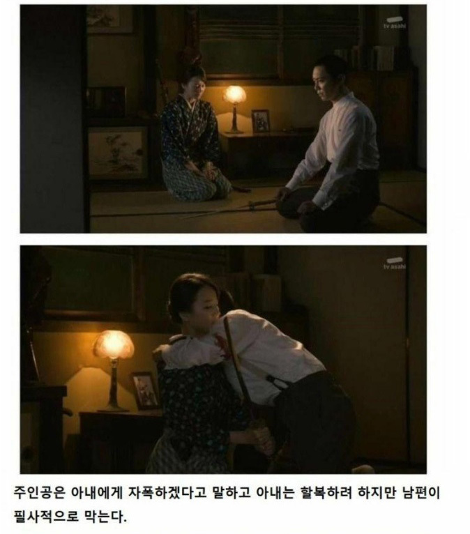 일본군 만행 미화 드라마.jpg | 인스티즈