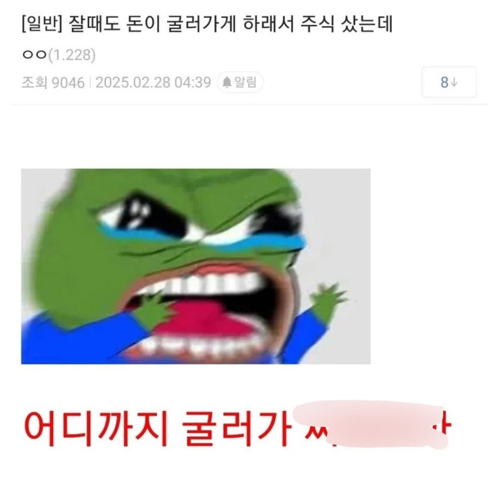 굴러가게 이미지