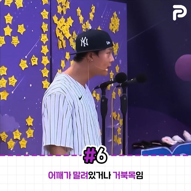 코어 무너진 사람들의 공통점 7가지.jpg | 인스티즈