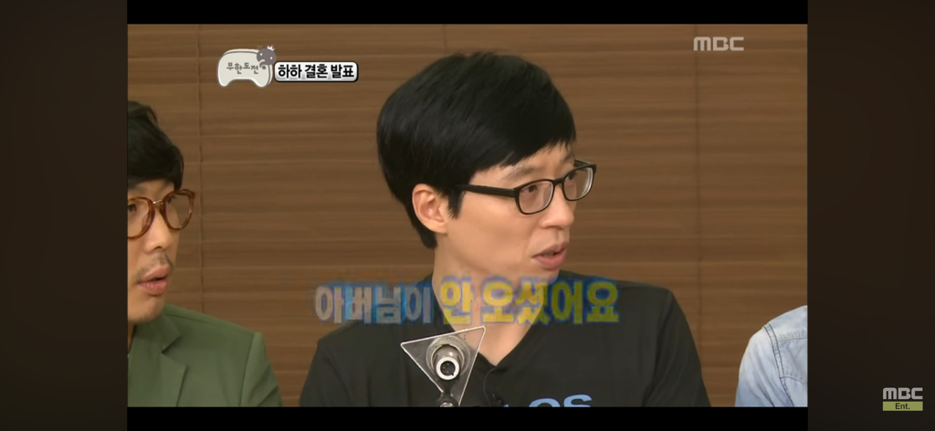 박명수 강호동 싸움썰 만큼이나 일관 된 진술 | 인스티즈