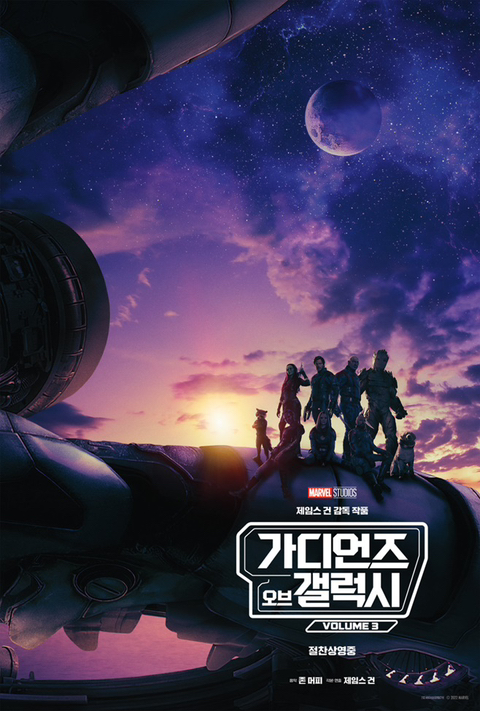 생각보다 마블 팬덤내에서 갈리는 주제.jpg | 인스티즈