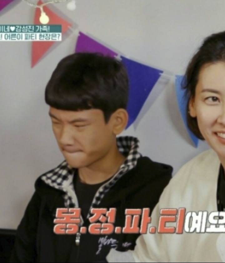 몽정 파티 | 인스티즈