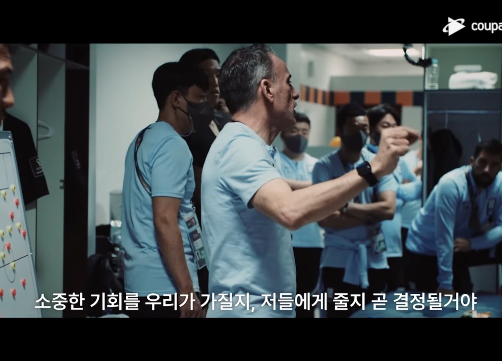 팀로드 이미지
