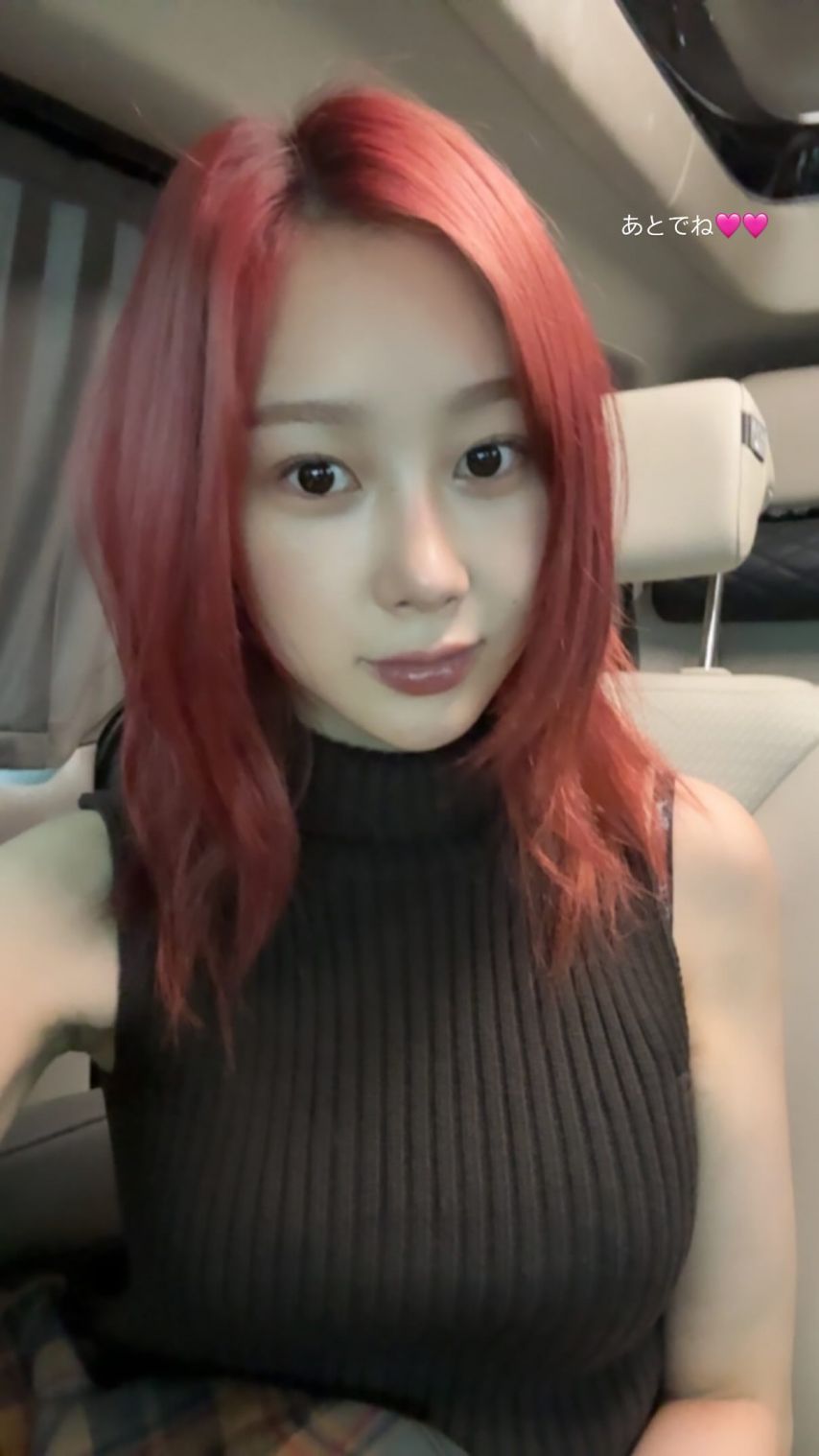 지젤 이미지