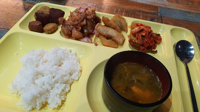 삼백 플러스 이미지