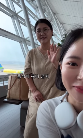 부모님 해외여행 모시고갈때 금기사항 10계명 | 인스티즈