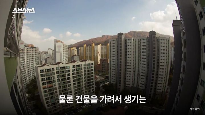 청년주택을 반대하는 사람들 | 인스티즈