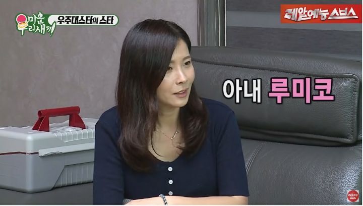 터프가이 이미지