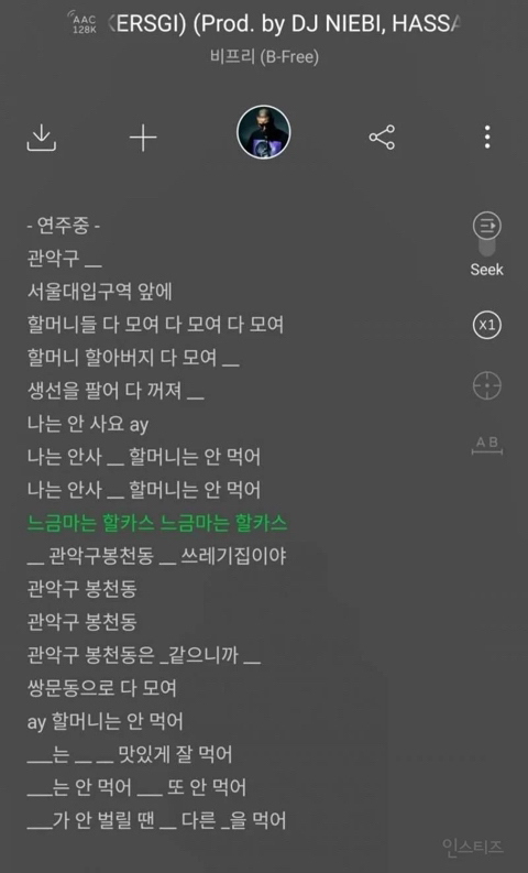 헤어메세지 이미지