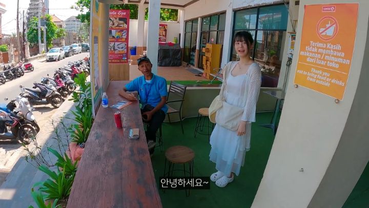 인도네시아에서 인기 많은 쵸단 | 인스티즈