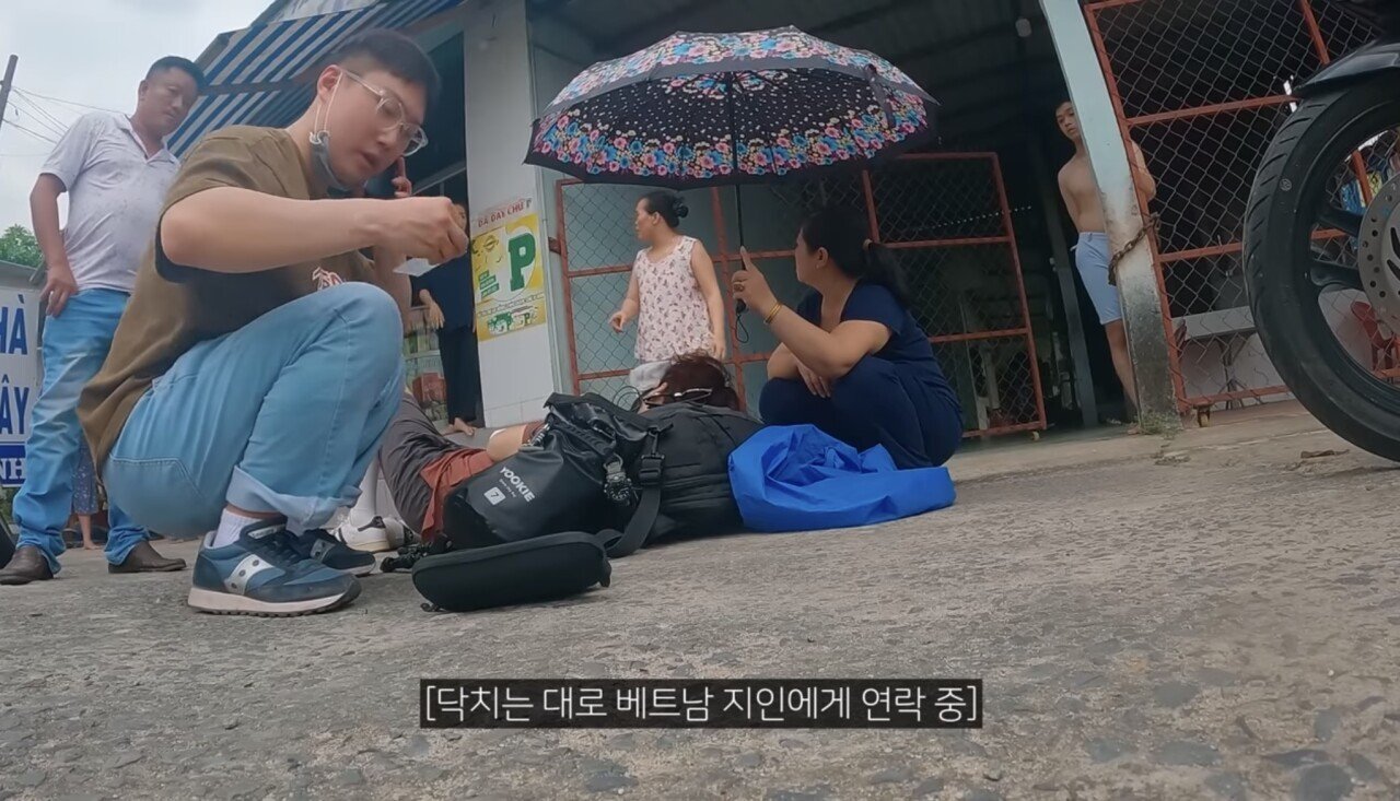 베트남에서 크게 오토바이 사고난 노홍철 빠니보틀 | 인스티즈