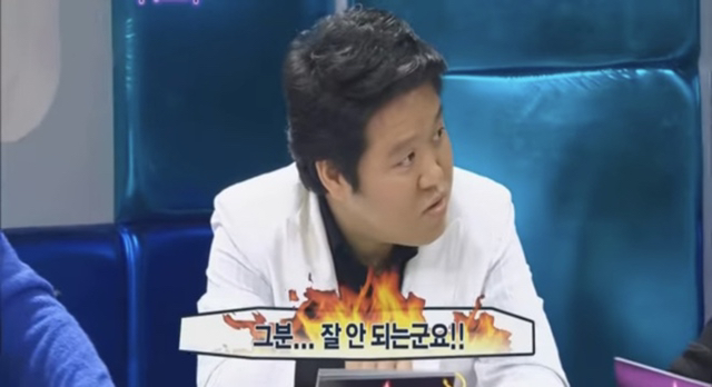 ??: 여자친구가 계속 이름을 바꾸는 이유가 뭐죠? | 인스티즈