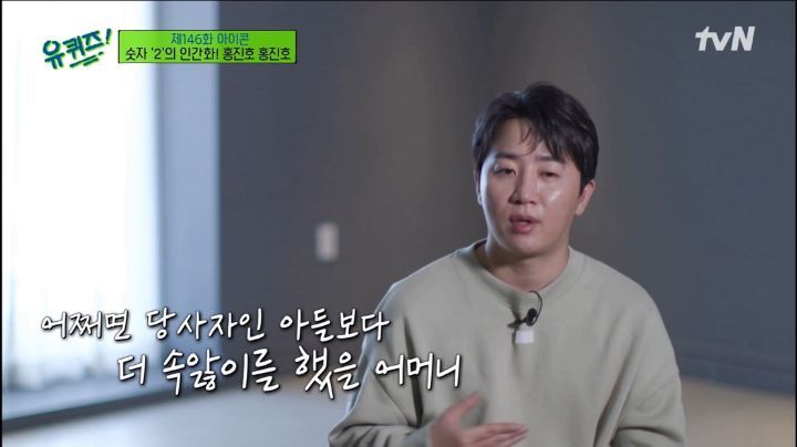 14c8f54c06856532b5e8502100e59652a4441051