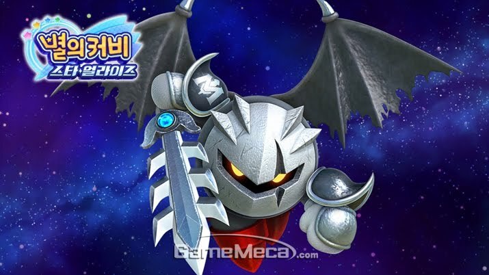 백제가 일본에 하사한 검 | 인스티즈