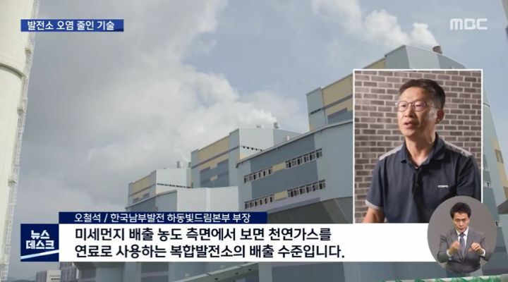 한국환경기술 이미지
