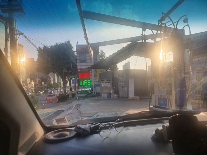 부산 기름값 근황 | 인스티즈