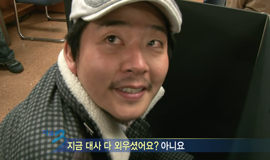 진짜 치열하게 살았던 개그콘서트의 개그맨들....jpg | 인스티즈