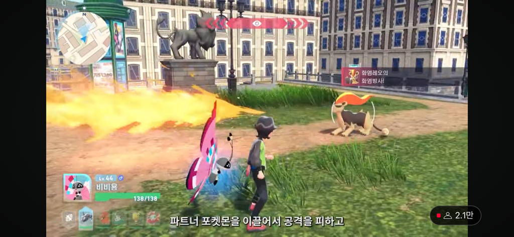 포켓몬 게임 신작 za 간단 정보 | 인스티즈