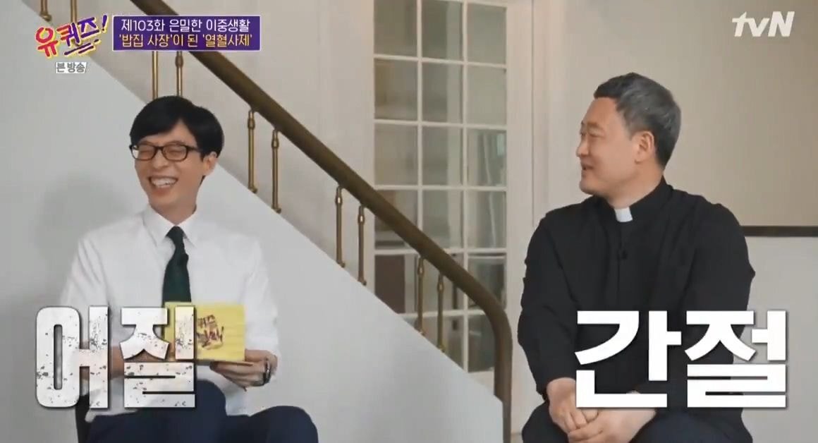 청년식당 이미지