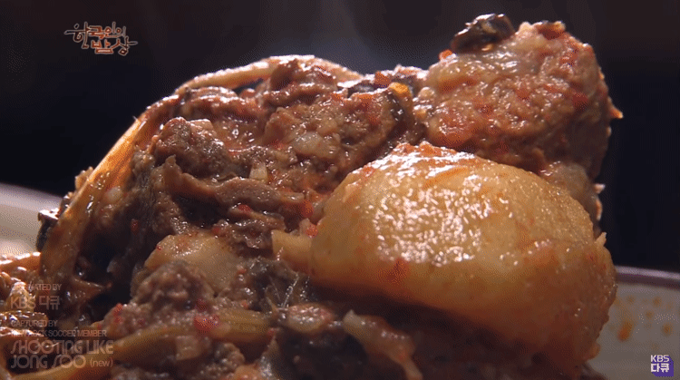 한국인의 밥상 감자탕.gif | 인스티즈