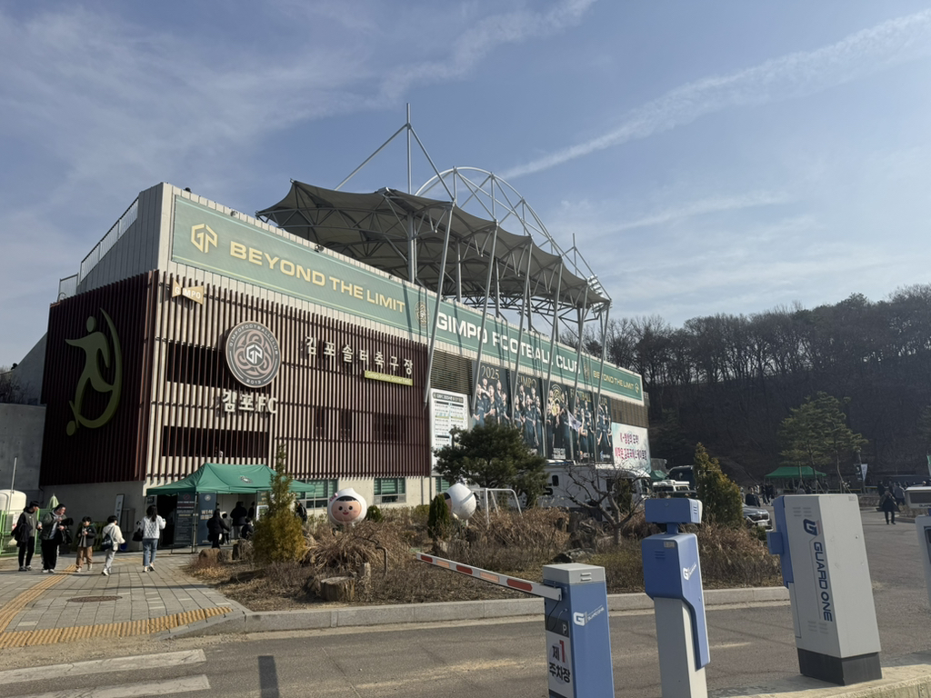 솔터 이미지