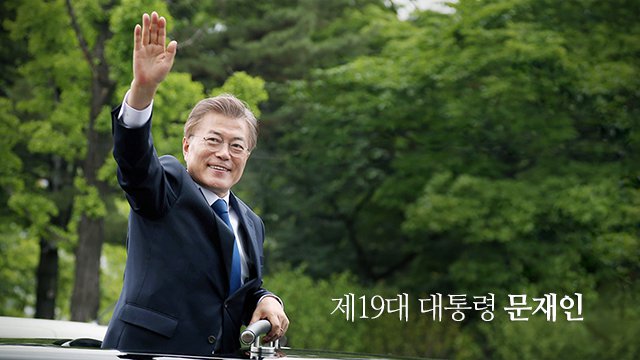 요거 이미지