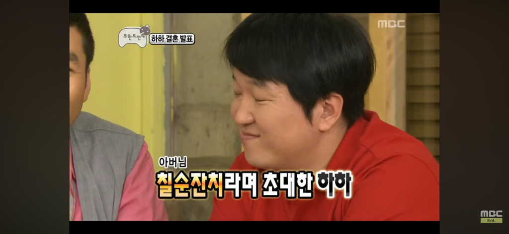 박명수 강호동 싸움썰 만큼이나 일관 된 진술 | 인스티즈