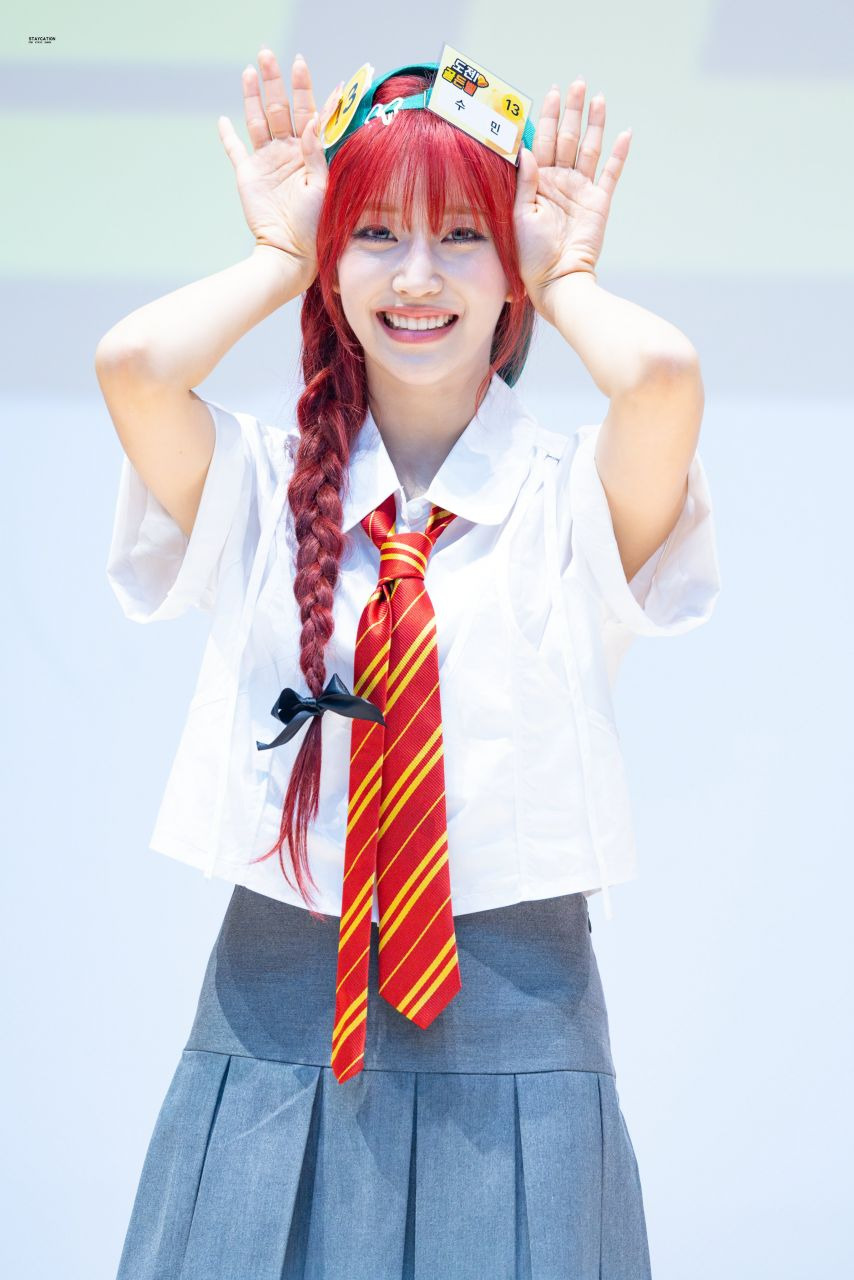 수민 이미지