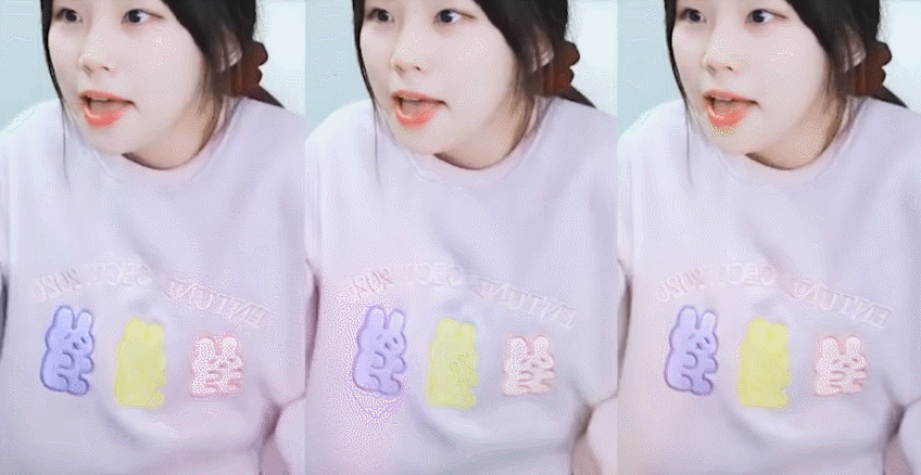 트위치 스트리머 우정잉의 랜덤플레이댄스.gif | 인스티즈