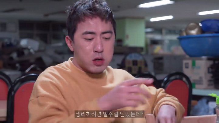 박스모텔 이미지