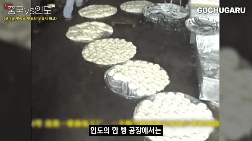 어머니의 손맛도 절대 따라올 수 없는 인도 길거리음식gif | 인스티즈