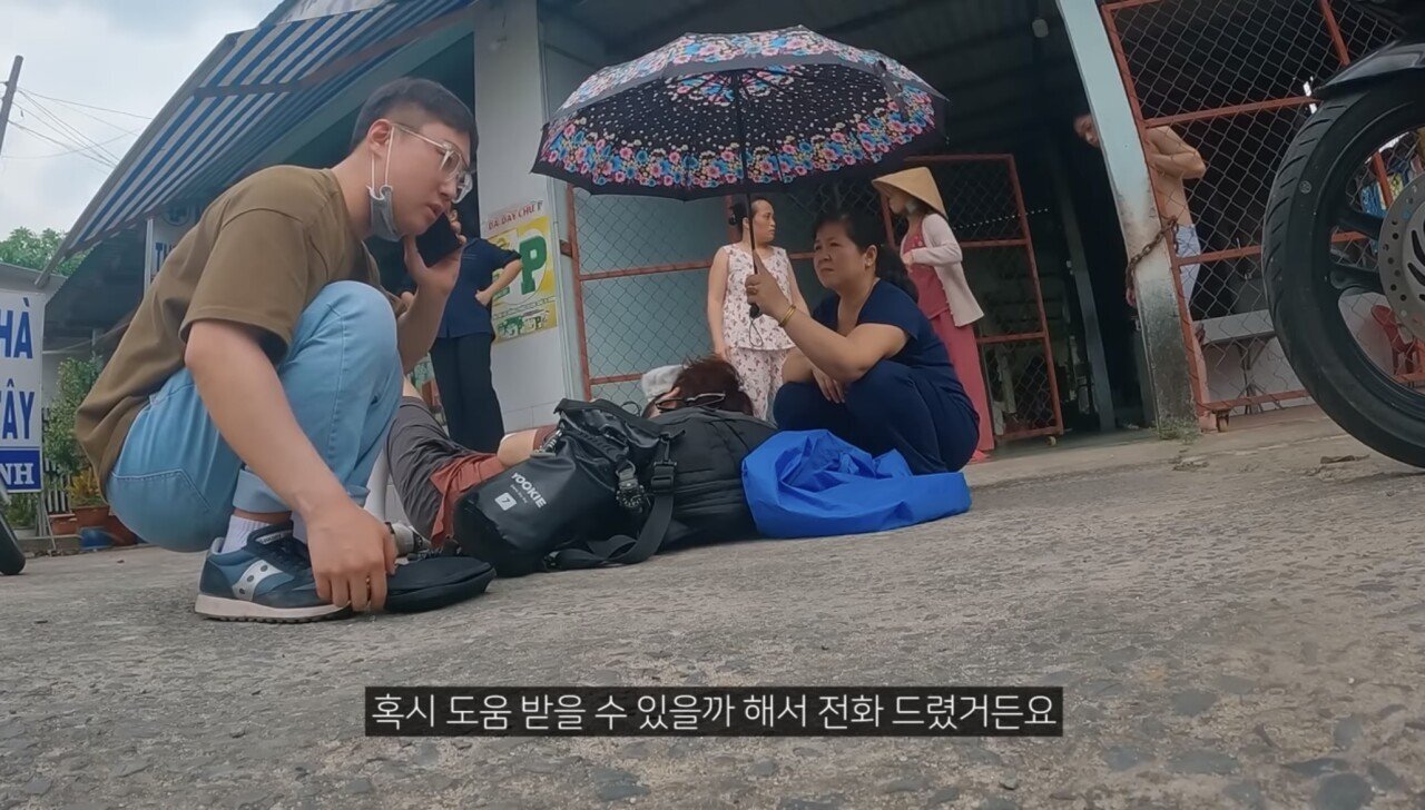 베트남에서 크게 오토바이 사고난 노홍철 빠니보틀 | 인스티즈