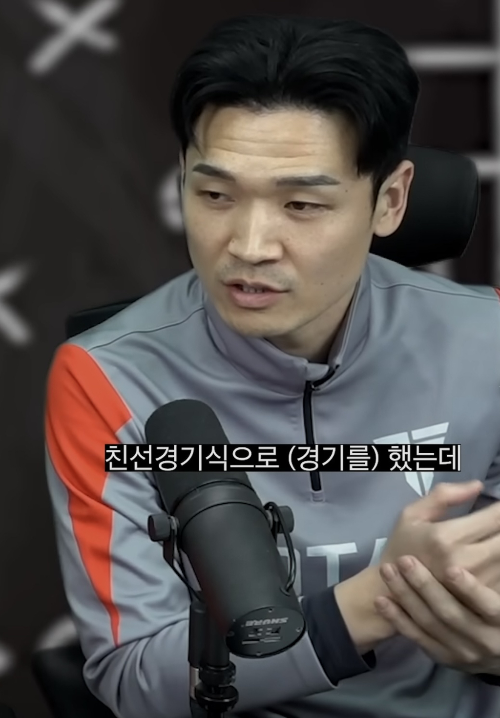더풋살 이미지